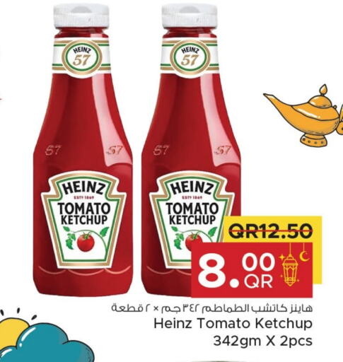 HEINZ Tomato Ketchup available at Family Food Centre in Qatar - Al Khor