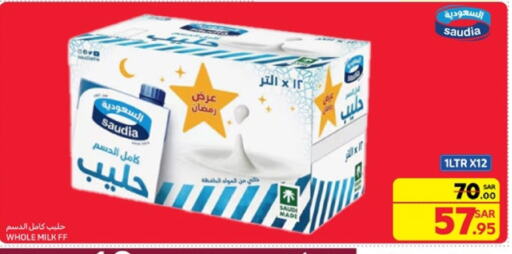 SAUDIA available at Carrefour in KSA, Saudi Arabia, Saudi - Jeddah