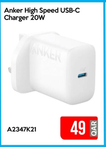 Anker Charger available at iCONNECT  in Qatar - Umm Salal