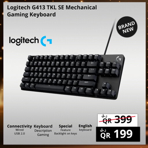 LOGITECH Keyboard / Mouse available at Prestige Computers in Qatar - Al Daayen