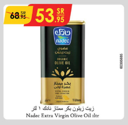 NADEC Virgin Olive Oil available at Danube in KSA, Saudi Arabia, Saudi - Unayzah