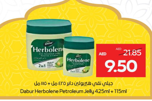 DABUR Petroleum Jelly available at Megamart Supermarket  in UAE - Sharjah / Ajman