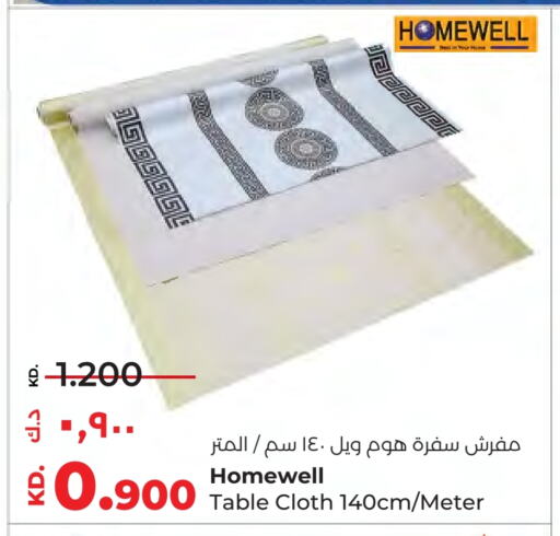 available at لولو هايبر ماركت in الكويت - مدينة الكويت