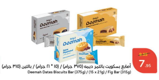 Date Fig available at Hyper Panda in KSA, Saudi Arabia, Saudi - Jeddah