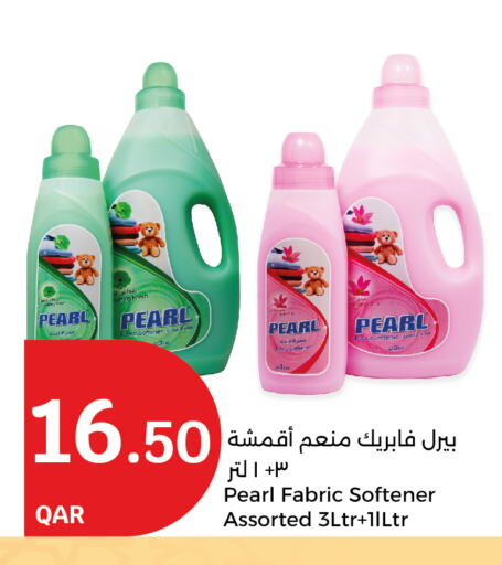 PEARL Softener available at City Hypermarket in Qatar - Al Wakra