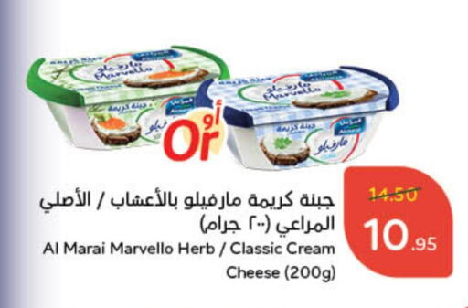 ALMARAI Cream Cheese available at Hyper Panda in KSA, Saudi Arabia, Saudi - Unayzah