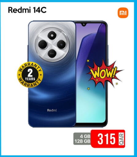 REDMI available at iCONNECT  in Qatar - Al Khor