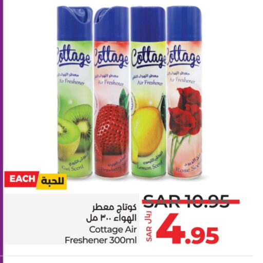 Air Freshner available at LULU Hypermarket in KSA, Saudi Arabia, Saudi - Hafar Al Batin