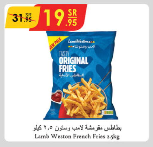 available at الدانوب in مملكة العربية السعودية, السعودية, سعودية - عنيزة