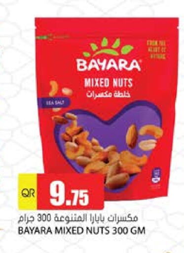 Mango available at Grand Hypermarket in Qatar - Al Daayen