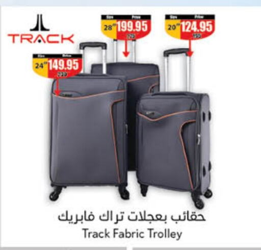 Trolley available at Hyper Panda in KSA, Saudi Arabia, Saudi - Hafar Al Batin