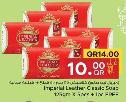 IMPERIAL LEATHER available at Family Food Centre in Qatar - Al Wakra