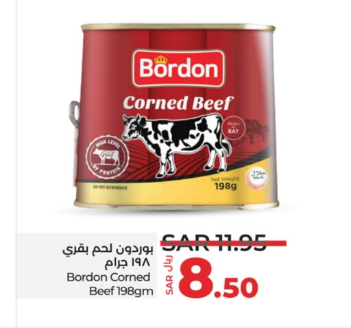 available at LULU Hypermarket in KSA, Saudi Arabia, Saudi - Hafar Al Batin