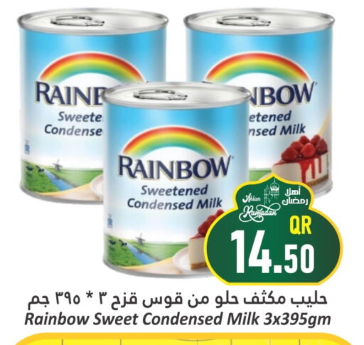 RAINBOW Condensed Milk available at Dana Hypermarket in Qatar - Al Khor