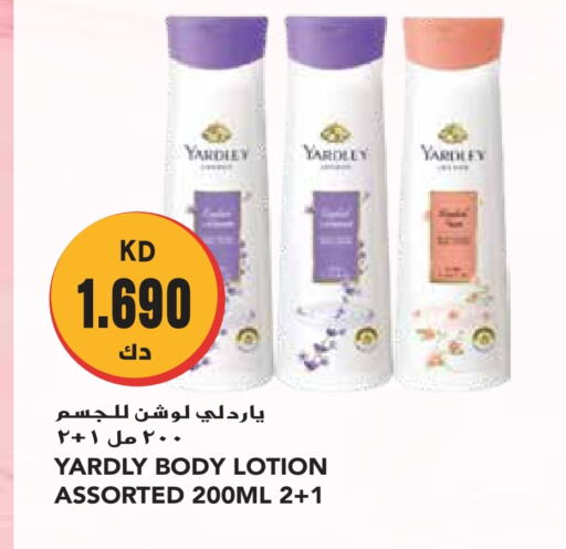 YARDLEY Body Lotion & Cream available at Grand Hyper in Kuwait - Jahra Governorate