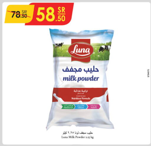 LUNA Milk Powder available at Danube in KSA, Saudi Arabia, Saudi - Unayzah