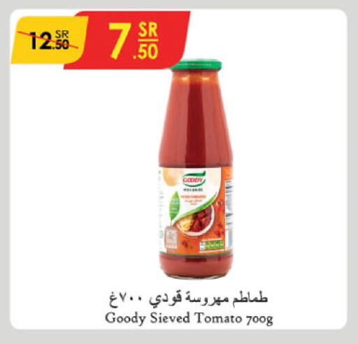 GOODY available at Danube in KSA, Saudi Arabia, Saudi - Jeddah