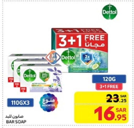 DETTOL available at Carrefour in KSA, Saudi Arabia, Saudi - Dammam