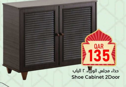 available at Dana Hypermarket in Qatar - Al Wakra