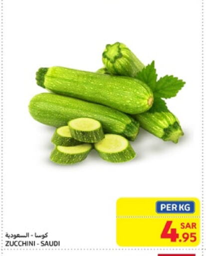 Zucchini from Saudi Arabia available at Carrefour in KSA, Saudi Arabia, Saudi - Jeddah