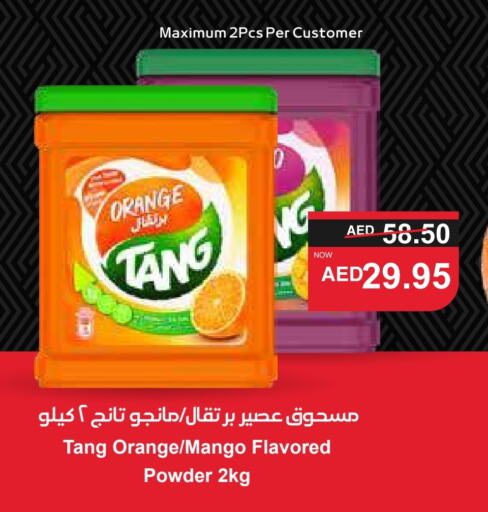 TANG available at SPAR Hyper Market  in UAE - Sharjah / Ajman