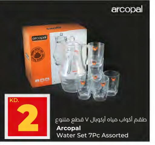 available at Lulu Hypermarket  in Kuwait - Jahra Governorate