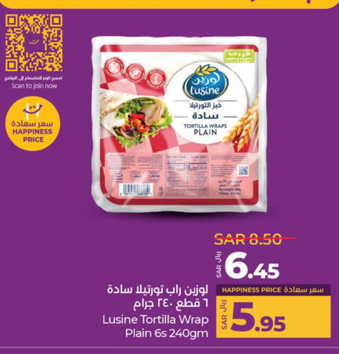 available at LULU Hypermarket in KSA, Saudi Arabia, Saudi - Jeddah