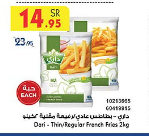 available at بن داود in مملكة العربية السعودية, السعودية, سعودية - مكة المكرمة