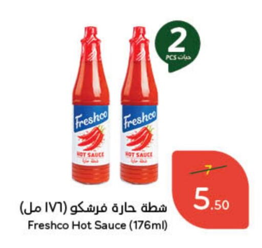 FRESHCO Hot Sauce available at Hyper Panda in KSA, Saudi Arabia, Saudi - Jeddah