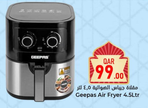 GEEPAS Air Fryer available at Dana Hypermarket in Qatar - Al Khor