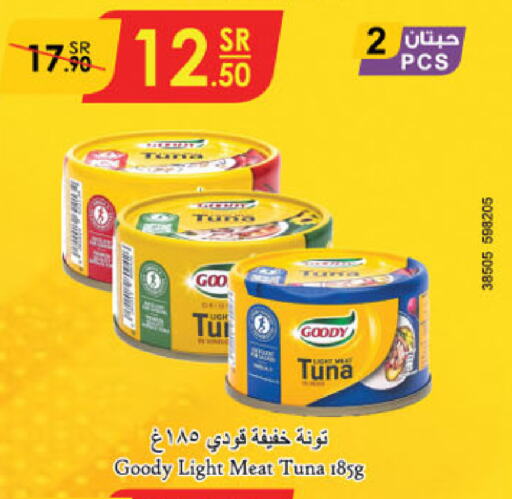 GOODY Tuna - Canned available at Danube in KSA, Saudi Arabia, Saudi - Unayzah