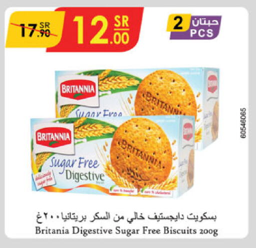 BRITANNIA available at Danube in KSA, Saudi Arabia, Saudi - Jeddah