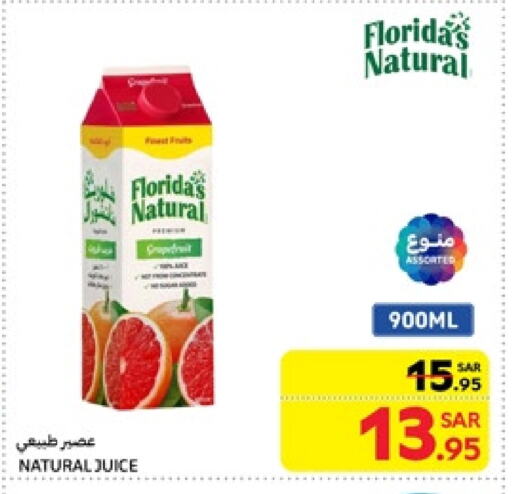 available at Carrefour in KSA, Saudi Arabia, Saudi - Riyadh