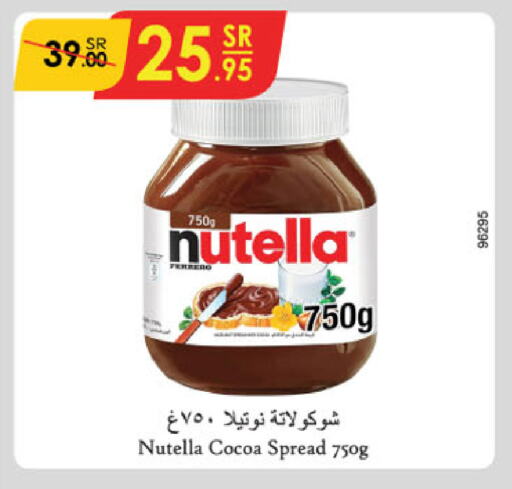 NUTELLA Chocolate Spread available at Danube in KSA, Saudi Arabia, Saudi - Riyadh