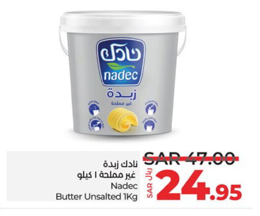 NADEC available at LULU Hypermarket in KSA, Saudi Arabia, Saudi - Jeddah