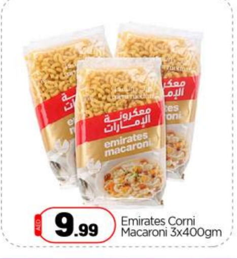 EMIRATES Macaroni available at BIGmart in UAE - Abu Dhabi