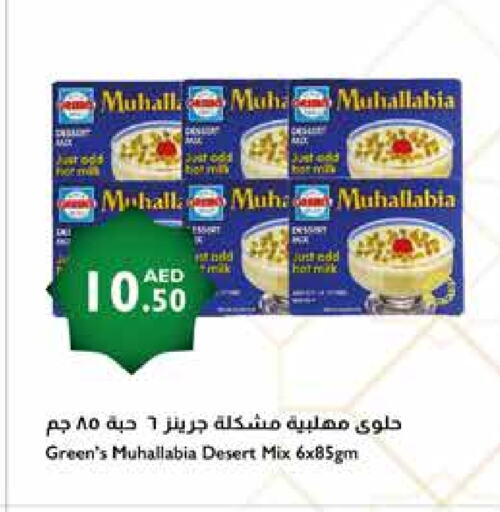 available at إسطنبول سوبرماركت in الإمارات العربية المتحدة , الامارات - دبي