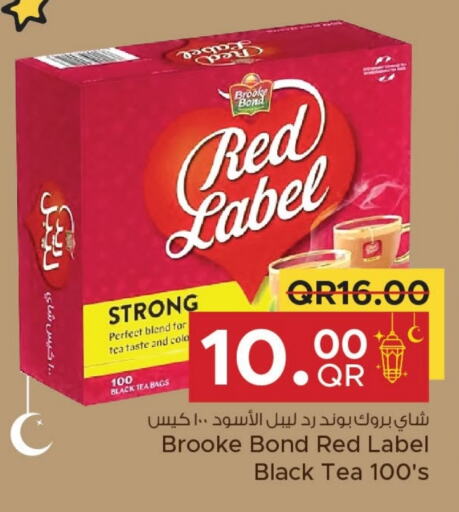 RED LABEL Tea Bags available at Family Food Centre in Qatar - Doha