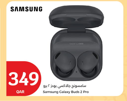 SAMSUNG Earphone available at City Hypermarket in Qatar - Al Wakra