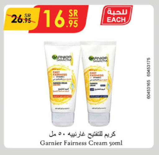 GARNIER Face Cream available at Danube in KSA, Saudi Arabia, Saudi - Dammam