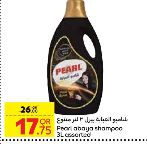 PEARL Abaya Shampoo available at Carrefour in Qatar - Doha