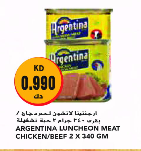 ARGENTINA available at Grand Costo in Kuwait - Kuwait City