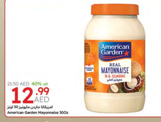 AMERICAN GARDEN Mayonnaise available at Emirates Co-Operative Society in UAE - Dubai