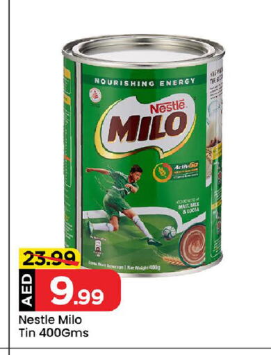 MILO available at Mark & Save Value Retail in UAE - Sharjah / Ajman