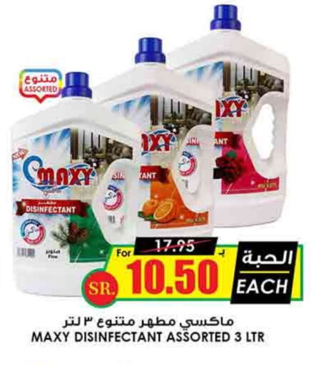 Disinfectant available at Prime Supermarket in KSA, Saudi Arabia, Saudi - Dammam