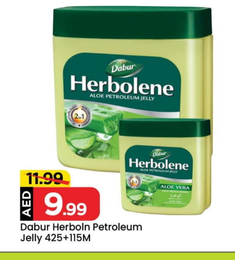 DABUR HERBOLENE Petroleum Jelly available at Mark & Save Value Retail in UAE - Abu Dhabi