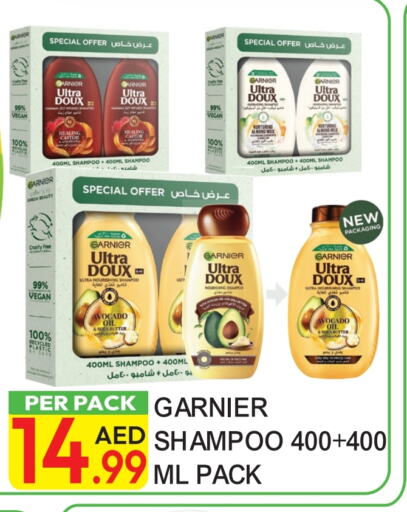 GARNIER Shampoo / Conditioner available at Dream Land in UAE - Dubai