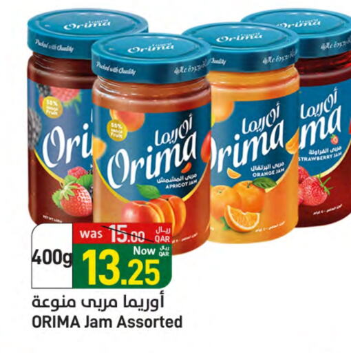 Jam available at SPAR in Qatar - Al Wakra