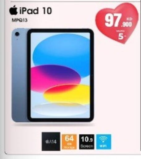 APPLE iPad available at Best Al Yousifi  in Kuwait - Kuwait City