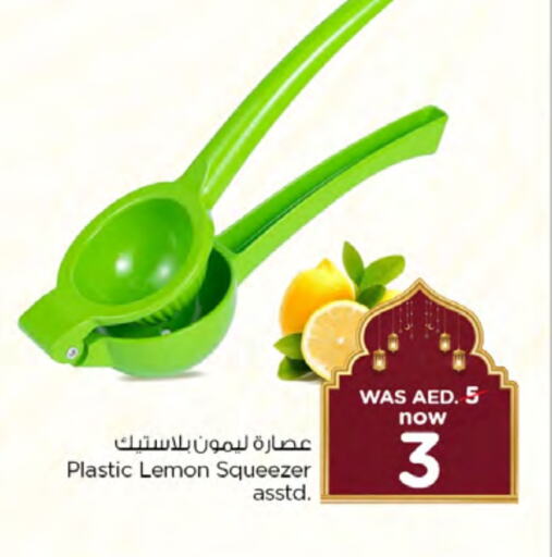 Lemon available at نستو هايبرماركت in الإمارات العربية المتحدة , الامارات - الشارقة / عجمان